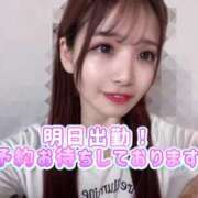 ヒメ日記 2025/07/16 18:36 投稿 夢見留すず 五反田ウルトラファンタジー