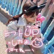 ヒメ日記 2025/07/28 18:57 投稿 夢見留すず 五反田ウルトラファンタジー