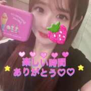 ヒメ日記 2025/07/29 16:27 投稿 夢見留すず 五反田ウルトラファンタジー