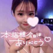 ヒメ日記 2025/08/30 18:37 投稿 夢見留すず 五反田ウルトラファンタジー