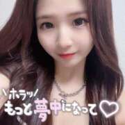 ヒメ日記 2025/08/30 23:57 投稿 夢見留すず 五反田ウルトラファンタジー