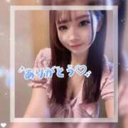 ヒメ日記 2025/09/25 12:57 投稿 夢見留すず 五反田ウルトラファンタジー