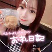 ヒメ日記 2025/11/02 15:47 投稿 夢見留すず 五反田ウルトラファンタジー