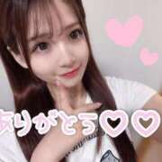 ヒメ日記 2025/11/10 18:31 投稿 夢見留すず 五反田ウルトラファンタジー