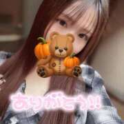 ヒメ日記 2025/11/15 21:55 投稿 夢見留すず 五反田ウルトラファンタジー