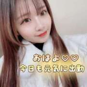 ヒメ日記 2025/11/26 11:28 投稿 夢見留すず 五反田ウルトラファンタジー