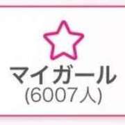 ヒメ日記 2025/12/10 00:37 投稿 夢見留すず 五反田ウルトラファンタジー
