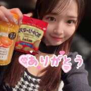 ヒメ日記 2025/12/23 15:17 投稿 夢見留すず 五反田ウルトラファンタジー