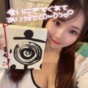 ヒメ日記 2025/12/25 12:57 投稿 夢見留すず 五反田ウルトラファンタジー