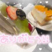 ヒメ日記 2026/01/04 18:47 投稿 夢見留すず 五反田ウルトラファンタジー