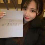 ヒメ日記 2026/01/14 19:07 投稿 夢見留すず 五反田ウルトラファンタジー