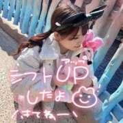 ヒメ日記 2026/02/01 02:37 投稿 夢見留すず 五反田ウルトラファンタジー