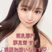 夢見留すず ミスヘブンへの意気込み 五反田ウルトラファンタジー
