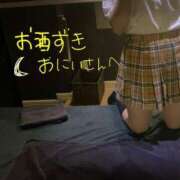 ヒメ日記 2025/06/17 22:31 投稿 いろの 甘い恋人気分を！ ウエスト・コム