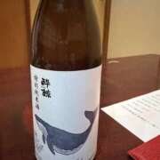 ヒメ日記 2025/11/06 21:42 投稿 ゆま Club Melty