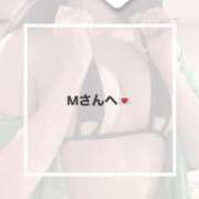 ヒメ日記 2025/06/22 15:21 投稿 より【「S」ディプロマ保持者】 天空のマット