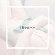 ヒメ日記 2025/10/01 13:21 投稿 より【「S」ディプロマ保持者】 天空のマット