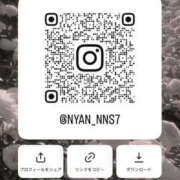 ヒメ日記 2025/06/17 06:22 投稿 ななせ えぷどる