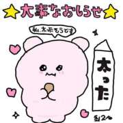 ヒメ日記 2025/07/08 14:32 投稿 ななせ えぷどる