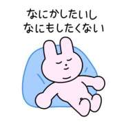 ヒメ日記 2025/08/27 02:23 投稿 ななせ えぷどる