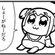 ななせ います えぷどる