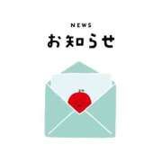 ヒメ日記 2026/04/30 04:25 投稿 ななせ えぷどる