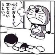 ヒメ日記 2026/07/18 20:00 投稿 ななせ えぷどる