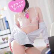 星宮　にこ 出勤っ💗 OLアフター5