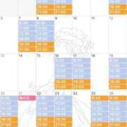 ヒメ日記 2025/06/25 06:30 投稿 結城　ましろ 川崎南町人妻高級ソープ エル・カーヒル(ELCURHIL)秘密の刻