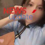 ヒメ日記 2025/09/09 22:53 投稿 結城　ましろ 川崎南町人妻高級ソープ エル・カーヒル(ELCURHIL)秘密の刻