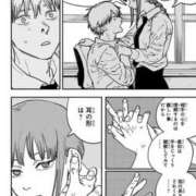 ヒメ日記 2025/10/21 00:55 投稿 結城　ましろ 川崎南町人妻高級ソープ エル・カーヒル(ELCURHIL)秘密の刻