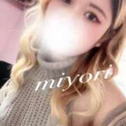 ヒメ日記 2025/11/18 12:08 投稿 みより アイドルリーグ