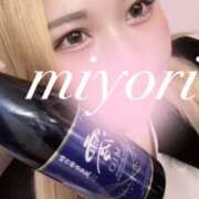 ヒメ日記 2025/11/29 21:36 投稿 みより アイドルリーグ