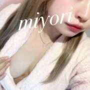 ヒメ日記 2026/01/27 13:01 投稿 みより アイドルリーグ