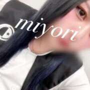 ヒメ日記 2026/01/31 14:19 投稿 みより アイドルリーグ