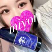 みより お礼❤️ アイドルリーグ