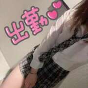 ヒメ日記 2025/08/07 10:06 投稿 りあ 沼津人妻花壇