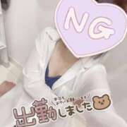 ヒメ日記 2025/10/03 10:13 投稿 りあ 沼津人妻花壇