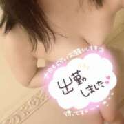 ヒメ日記 2026/01/13 10:14 投稿 りあ 沼津人妻花壇