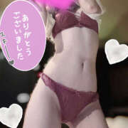 まこと お礼日記‪⸜‪‪‪‪‪︎🐣⸝‬‪‪ ハピネス＆ドリーム福岡