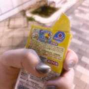 ヒメ日記 2025/06/14 23:14 投稿 宇佐ゆりな THE痴漢電車.com