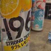 ヒメ日記 2025/08/14 20:28 投稿 宇佐ゆりな THE痴漢電車.com