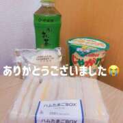 ことみ 6月26日　10:00〜本指名のS様🥰 ダイスキ