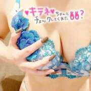 ひびき 🩵スッキリ起床🩵 千葉人妻花壇