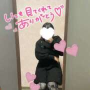 まみ 出勤しました❣️ SPIN(スピン)