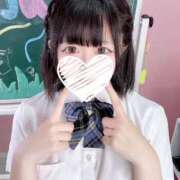 ヒメ日記 2025/06/20 21:29 投稿 こはく ウルトラドリーム