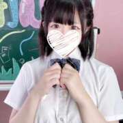 ヒメ日記 2025/06/30 15:39 投稿 こはく ウルトラドリーム