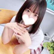 ヒメ日記 2025/07/21 11:19 投稿 こはく ウルトラドリーム