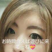 葉山蘭 暑いねん?? 五十路マダム 沼津店(カサブランカグループ)