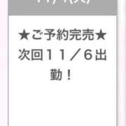 ヒメ日記 2025/11/04 19:28 投稿 なくる E+アイドルスクール